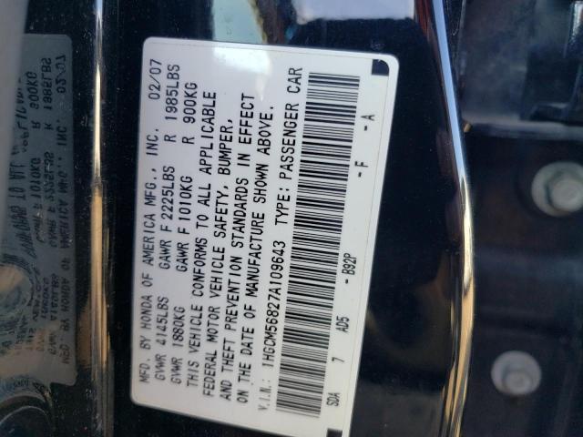 1HGCM56827A109643 - 2007 HONDA ACCORD EX BLACK photo 13