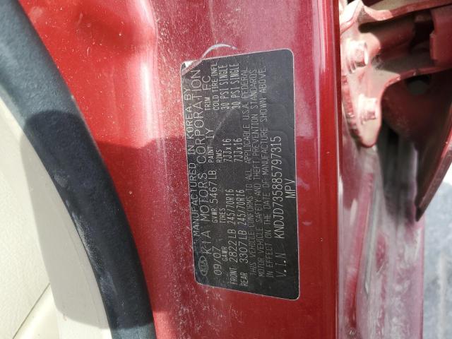 KNDJD735885797315 - 2008 KIA SORENTO EX RED photo 13