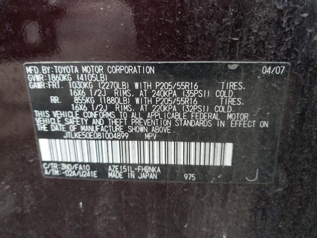 JTLKE50E081004899 - 2008 TOYOTA SCION XB Bordeaux Foto 12