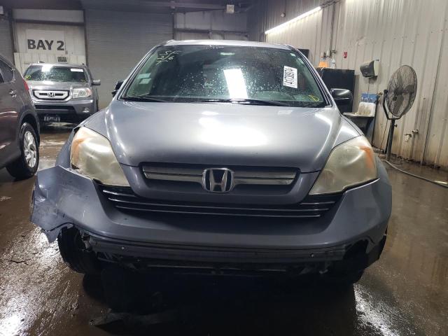 JHLRE48517C116111 - 2007 HONDA CR-V EX BLUE photo 5