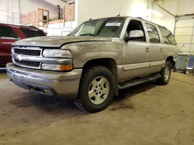 2005 CHEVROLET SUBURBAN K1500, 