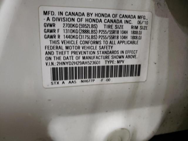 2HNYD2H29AH523601 - 2010 ACURA MDX WHITE photo 13