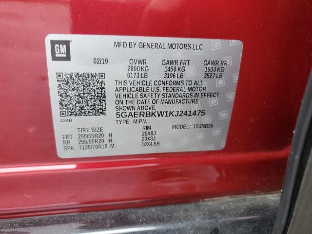 5GAERBKW1KJ241475 - 2019 BUICK ENCLAVE ESSENCE 红色 照片 13