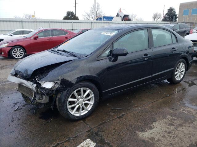 2011 HONDA CIVIC EX, 