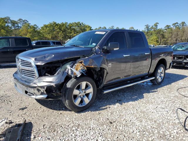 1C6RR7LG9GS287424 - 2016 RAM 1500 SLT GRAY photo 1