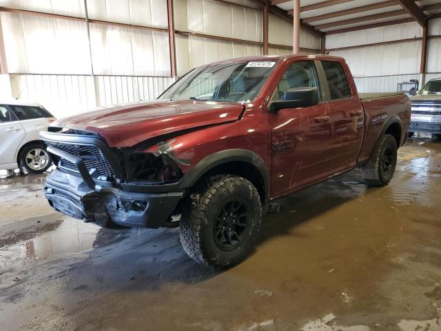 1C6RR7GGXMS562367 - 2021 RAM 1500 CLASS SLT წითელი ფოტო 1