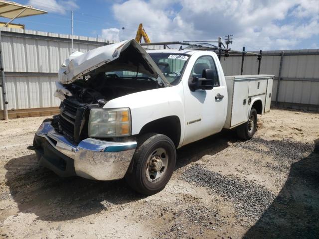 1GBHC24K98E196198 - 2008 CHEVROLET SILVERADO C2500 HEAVY DUTY WHITE photo 1