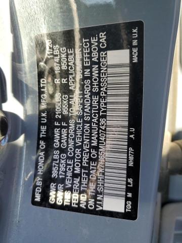 SHHFK7H65MU407436 - 2021 HONDA CIVIC EX GRAY photo 12