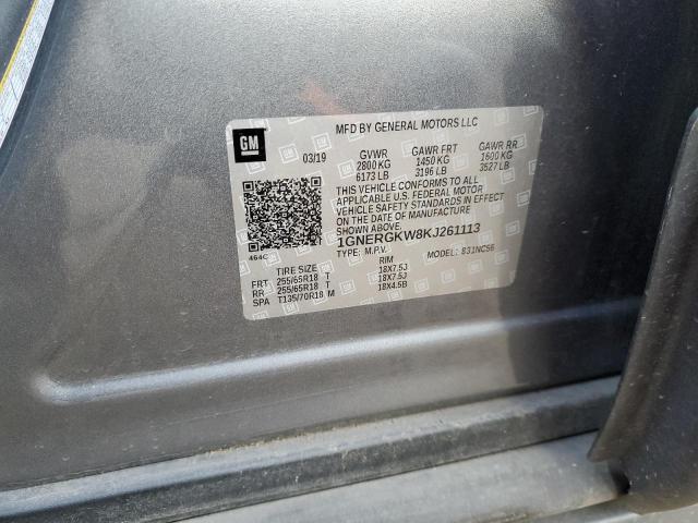 1GNERGKW8KJ261113 - 2019 CHEVROLET TRAVERSE LT 灰色 照片 13