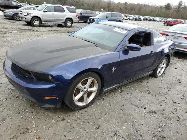 1ZVBP8CFXC5238266 - 2012 FORD MUSTANG GT BLUE photo 1