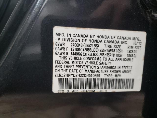 2HNYD2H32DH510699 - 2013 ACURA MDX TECHNOLOGY CHARCOAL photo 12