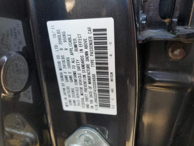 JH4CU2F41CC004888 - 2012 ACURA TSX GRAY photo 12