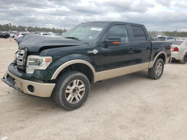 1FTFW1CT7DKE69990 - 2013 FORD F150 SUPERCREW TWO TONE photo 1