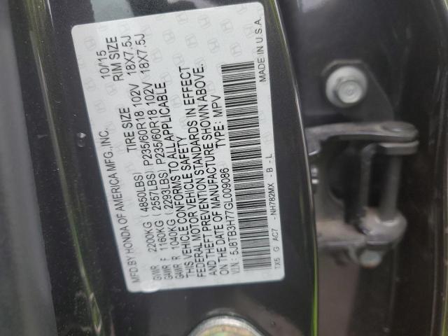 5J8TB3H77GL009086 - 2016 ACURA RDX ADVANCE GRAY photo 13