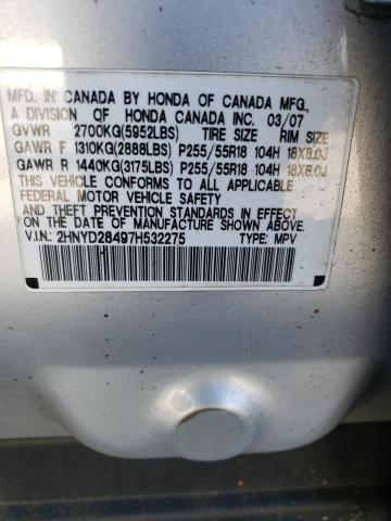 2HNYD28497H532275 - 2007 ACURA MDX TECHNOLOGY SILVER photo 13