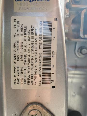 1HGCP26399A192940 - 2009 HONDA ACCORD LX SILVER photo 12