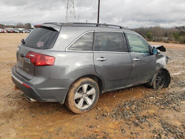 2HNYD2H22CH535494 - 2012 ACURA MDX SILVER photo 3