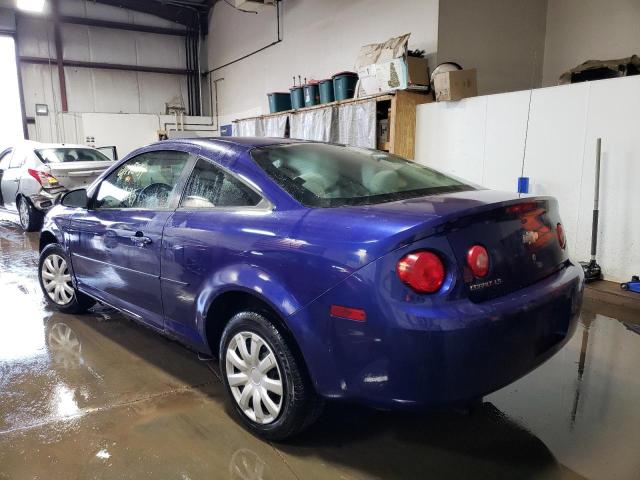 1G1AK15F377298345 - 2007 CHEVROLET COBALT LS BLUE photo 2