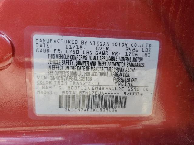 3N1CN7AP5KL839136 - 2019 NISSAN VERSA S Qırmızı foto 12