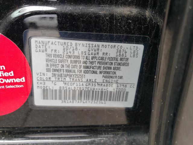 3N1AB7AP6KY252561 - 2019 NISSAN SENTRA S BLACK photo 12