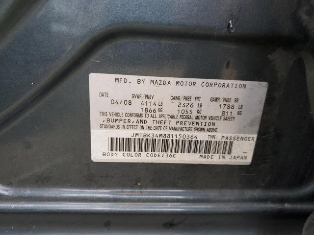 JM1BK34M881150364 - 2008 MAZDA SPEED 3 GRAY photo 12