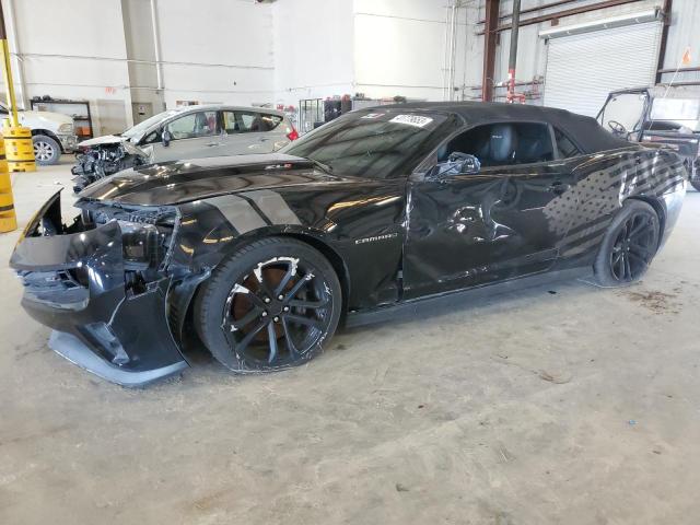 2015 CHEVROLET CAMARO ZL1, 