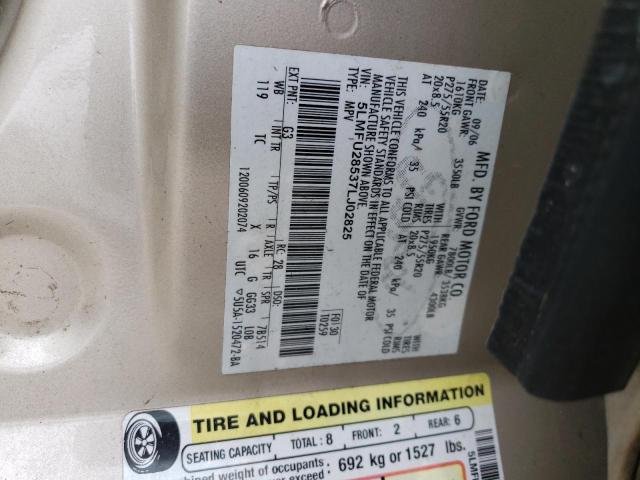 5LMFU28537LJ02825 - 2007 LINCOLN NAVIGATOR 米色 照片 13