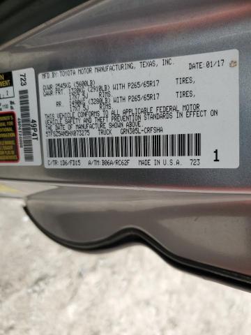 5TFSZ5AN5HX073275 - 2017 TOYOTA TACOMA ACCESS CAB ვერცხლისფერი ფოტო 12