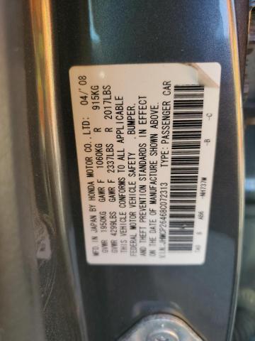 JHMCP26468C072313 - 2008 HONDA ACCORD LXP GRAY photo 13