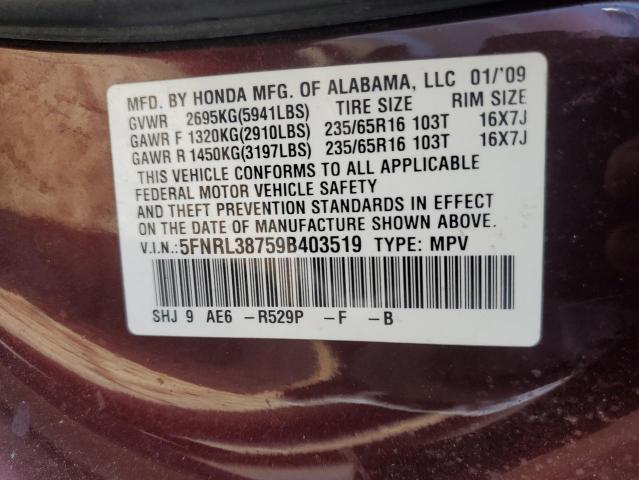 5FNRL38759B403519 - 2009 HONDA ODYSSEY EXL BURGUNDY photo 13