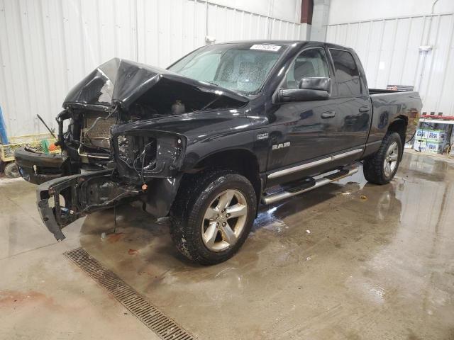 1D7HU18268S580959 - 2008 DODGE RAM 1500 ST GRAY photo 1