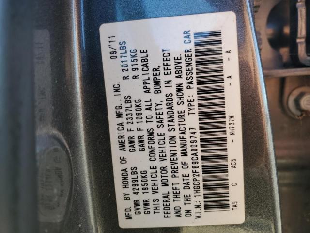 1HGCP2F69CA009747 - 2012 HONDA ACCORD SE ნაცრისფერი ფოტო 13