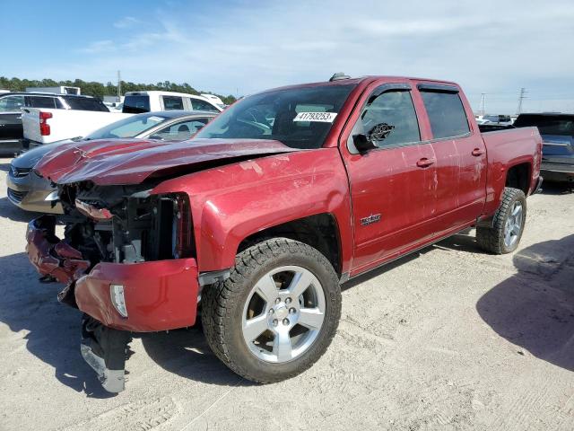 3GCUKREC1JG449123 - 2018 CHEVROLET SILVERADO MAROON photo 1