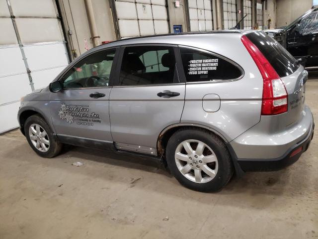 5J6RE48558L011466 - 2008 HONDA CR-V EX SILVER photo 2