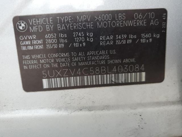 5UXZV4C58BL403084 - 2011 BMW X5 XDRIVE35I SILVER photo 12