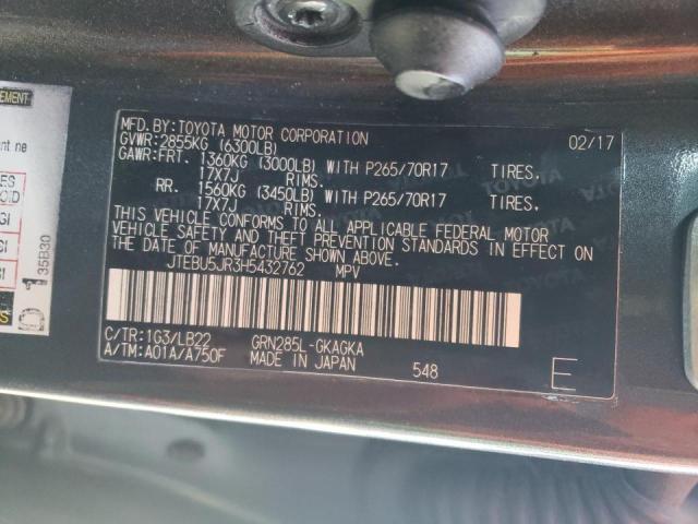 JTEBU5JR3H5432762 - 2017 TOYOTA 4RUNNER SR5/SR5 PREMIUM 灰色 照片 10