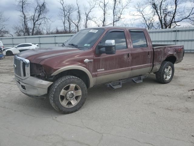 1FTSW21P37EA05334 - 2007 FORD F250 SUPER DUTY BROWN photo 1