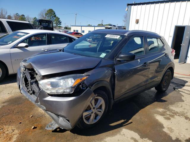 3N1CP5CU2JL511320 - 2018 NISSAN KICKS S GRAY photo 1