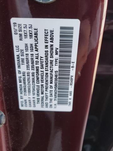 7FARW2H58KE004615 - 2019 HONDA CR-V EX MAROON photo 14