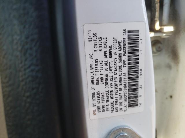 1HGCP2F68BA103195 - 2011 HONDA ACCORD SE WHITE photo 12