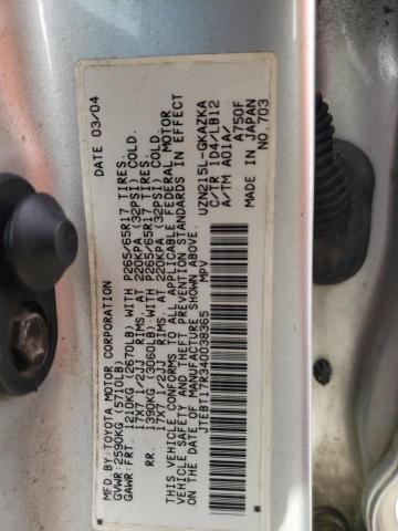 JTEBT17R340038365 - 2004 TOYOTA 4RUNNER LIMITED SILVER photo 13