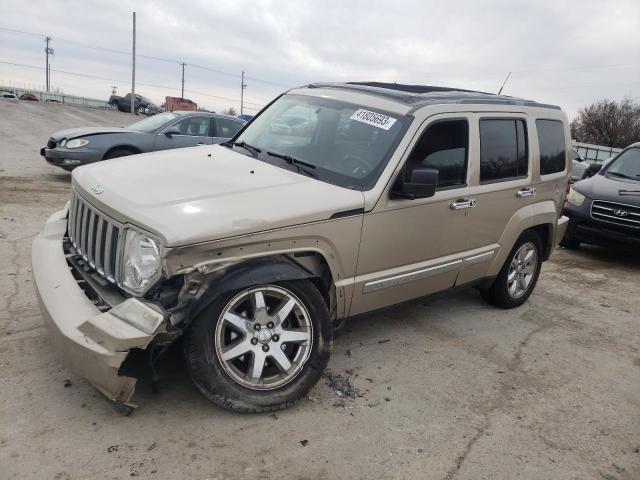 1J4PN5GK3BW545611 - 2011 JEEP LIBERTY LIMITED TAN photo 1