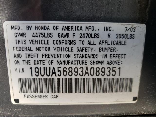 19UUA56893A089351 - 2003 ACURA 3.2TL TYPE-S GRAY photo 12