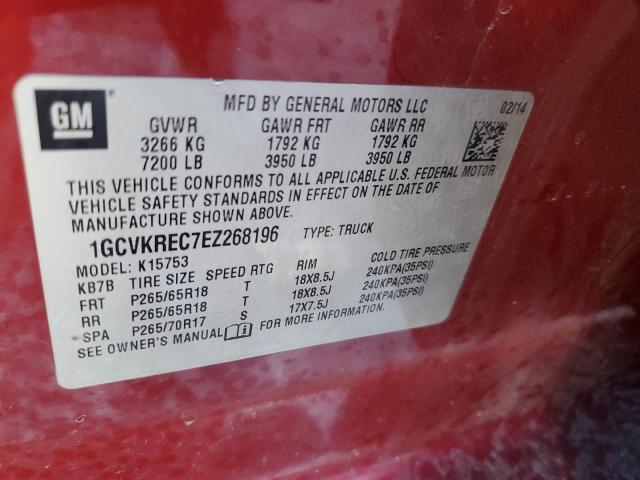 1GCVKREC7EZ268196 - 2014 CHEVROLET SILVERADO K1500 LT RED photo 12