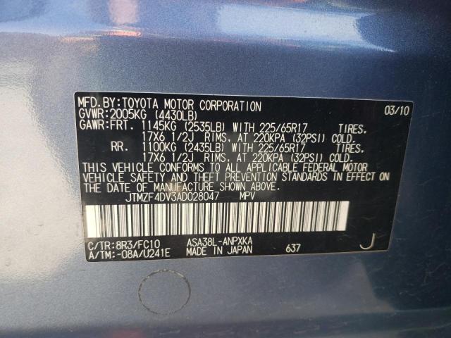 JTMZF4DV3AD028047 - 2010 TOYOTA RAV4 BLUE photo 13