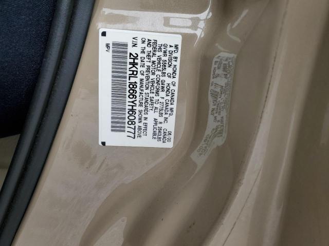 2HKRL1866YH608777 - 2000 HONDA ODYSSEY EX TAN photo 13