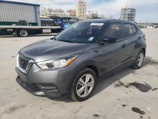 3N1CP5BV8LL550717 - 2020 NISSAN KICKS S GRAY photo 1