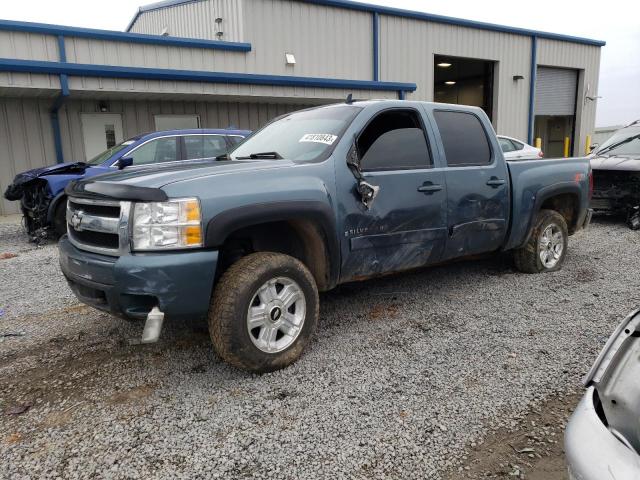 2GCEK13M171562606 - 2007 CHEVROLET SILVERADO K1500 CREW CAB BLUE photo 1