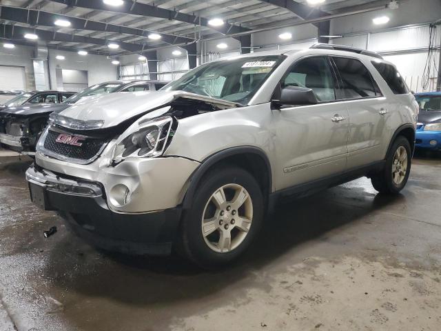 1GKER13728J188976 - 2008 GMC ACADIA SLE SILVER photo 1