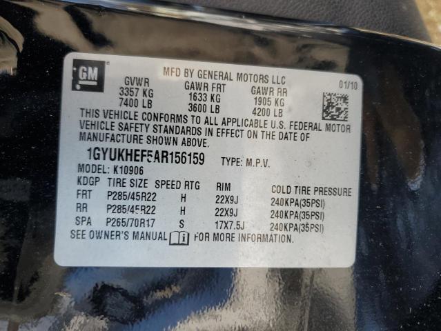 1GYUKHEF5AR156159 - 2010 CADILLAC ESCALADE ESV LUXURY 黑色 照片 13